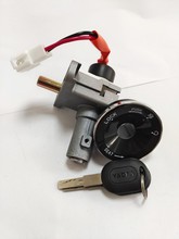 適用雅迪電動車車鎖冠能M6電門鎖芯電源鎖原廠配件鑰匙開關全套鎖