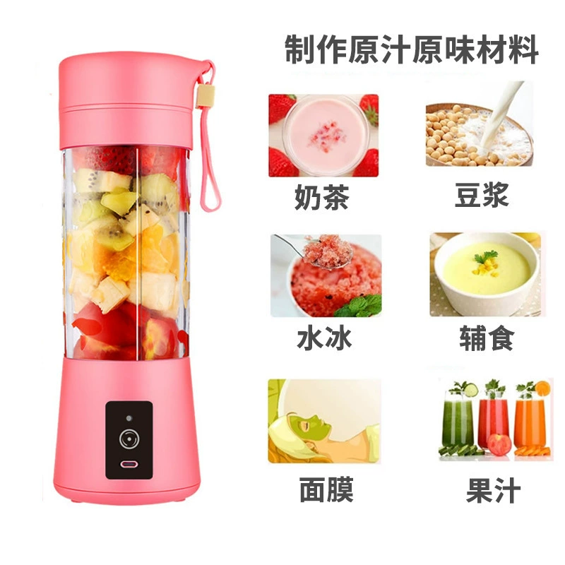 Electric handheld rechargeable small glass with usb charger for home use, (Cross-border trading)