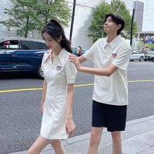 不一样情侣装夏polo领T恤泡泡袖连衣裙修身短裙女高级感你衣我个