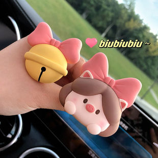 Cute Bow Pig Princess Car Aromatherapy Car Air Outlet Perfume Decoration Diffuser Stone Car Ornaments for Women