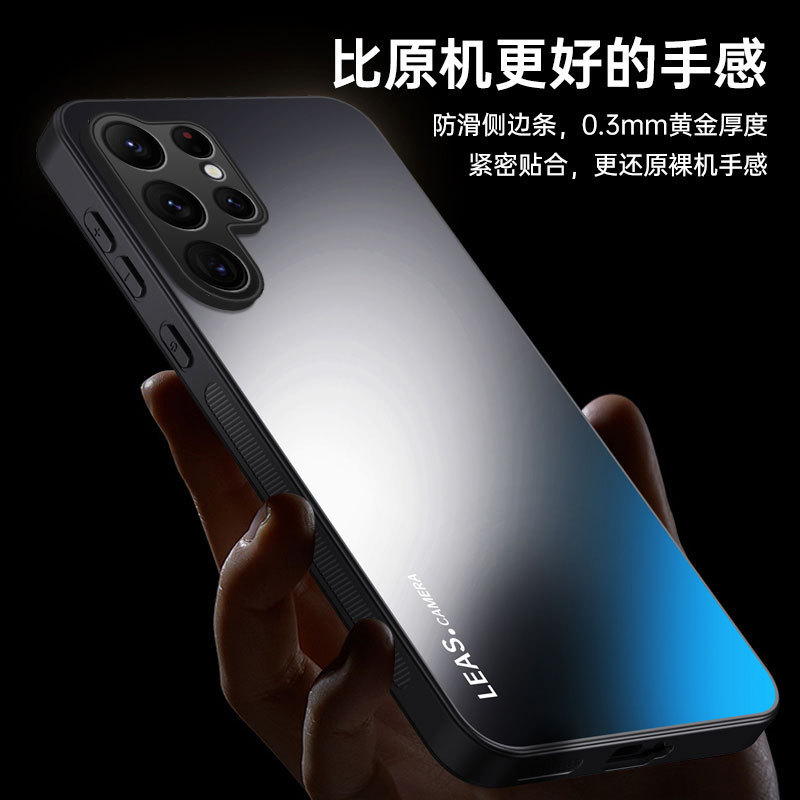 Suitable for Samsung S25Ultra Matte Phone Case Ag Electroplated Galaxy Acrylic Business Anti-Fall Protective Case