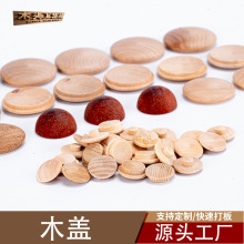 �a��ֱ�������ݽz���b�ľ�wľ���w�B�ӿ׌�ľ�w�Ә��ݷ����ڳ��w