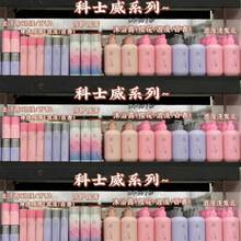 ��ۿ�ʿ��ȫϵ�����w��L��ֹ��¶ϴ������ԡ¶ϴ�lˮ�����o��˪