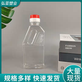 扁型油瓶油壶440ML油泼辣子瓶子塑料油空瓶子PET材质密封挤压瓶