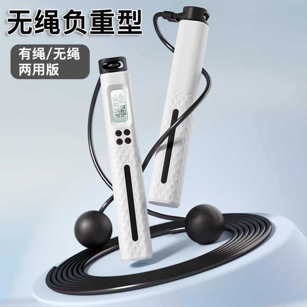 흰색 + 검정색(중국어 설명서)