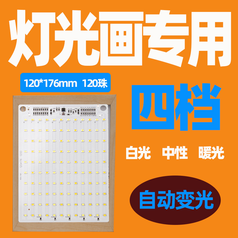 e4517db3c73b91b401425c72a0f4fb