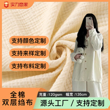 [����]֧�ֶ����T��ȫ���p�Ӽ����U��360ɫ���Ҳ��Ҿӷ��p���޲�