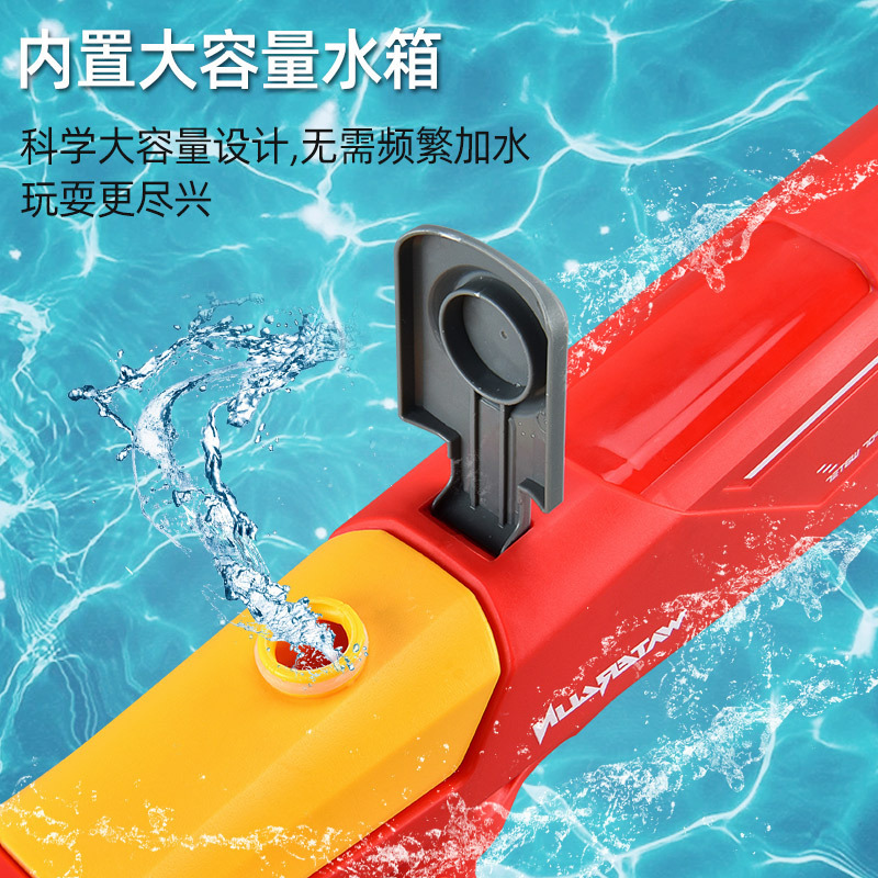 Tiktok pistola de agua de tiburón de Venta caliente eléctrico continuo pelo verano pistola de agua de alta presión verano interior y al aire libre juguetes de agua
