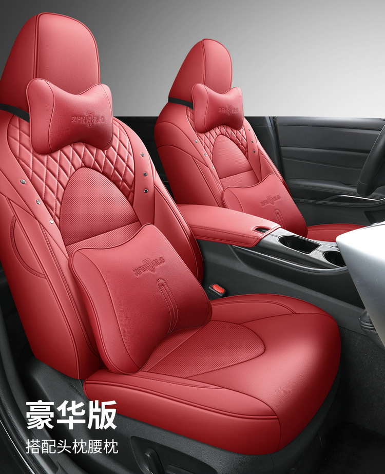 2019-23 New Toyota Asia Dragon Special Car Seat Cover Four Seasons All-inclusive Special Car Seat Cover Cushion