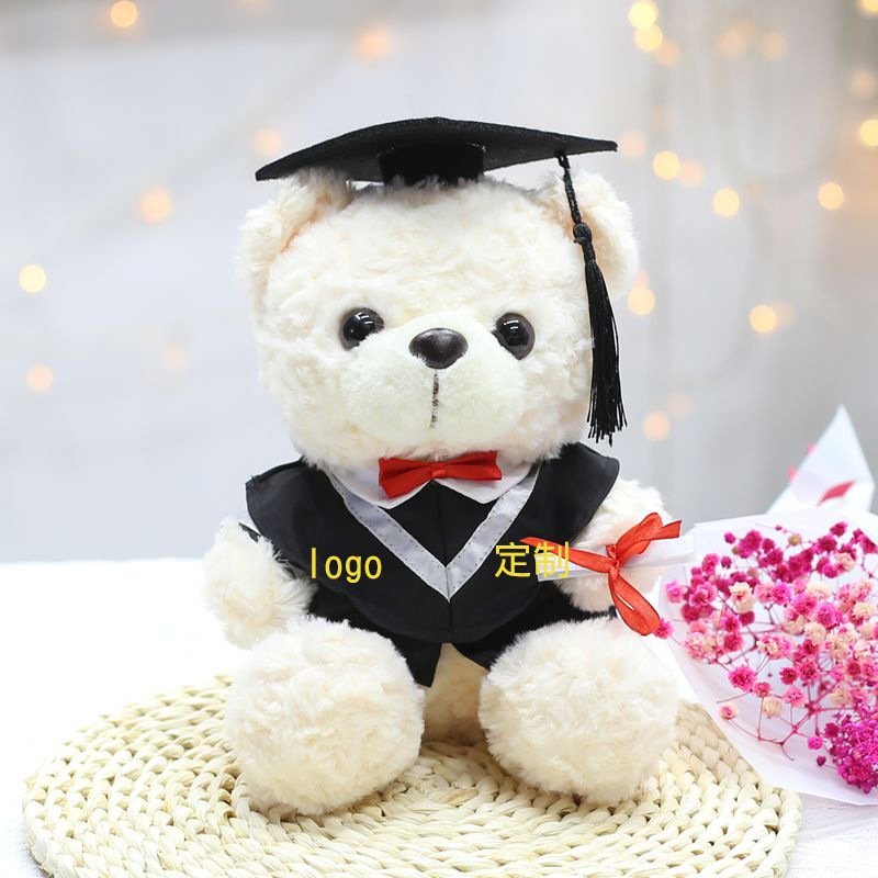 Venta al por mayor de uniformes de licenciatura, maestría, oso de doctorado, juguete de peluche, muñeca de oso graduado, muñeca de trapo impresa, regalo de graduación