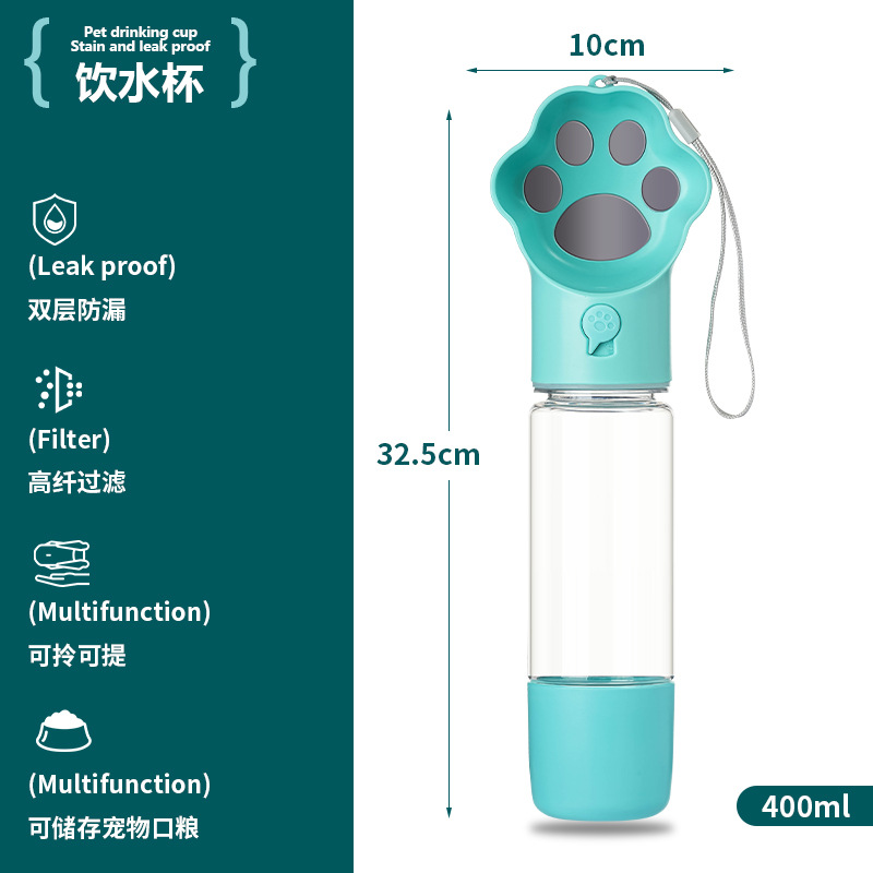 블루 400ml (롱 스타일)