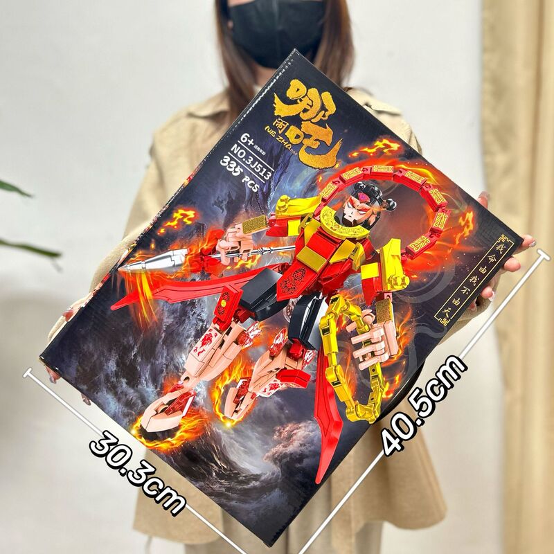 Children's national style building blocks can be compatible with Lego building blocks which Wukong mecha building blocks ornaments institutional toys wholesale