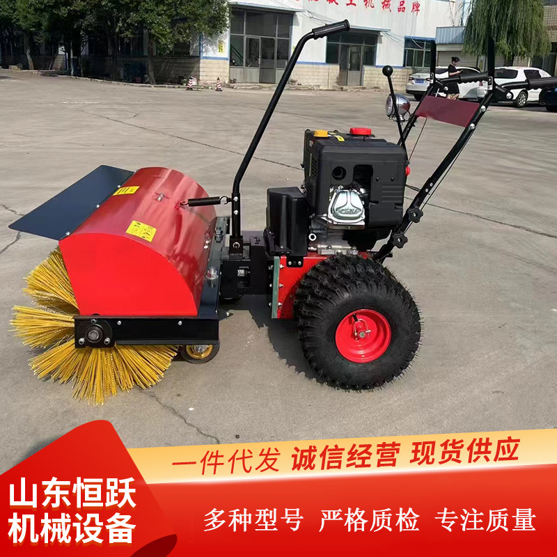供应扫雪机抛雪机手推式清雪机 滚刷大功率扫雪机