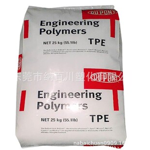 TPE �����Ű� 202-85A �����Ӽ� �ͺ��� �ߏ��� ��ƣ�� ʳƷ����