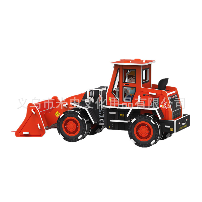 3d立体パズル子供親子玩具建築家手作り益智紙模型プレゼント|undefined