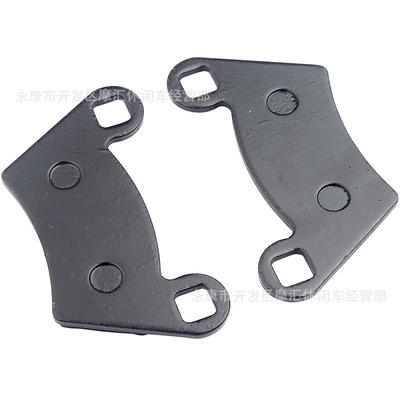 900 Sportsman325 500 Brake – Tormoz supportları
