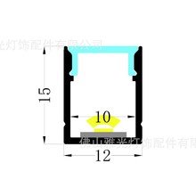 LEDӲ���l�⚤���l���⚤12*15U���X�۟��� �X�۾��Ο�