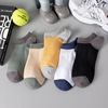 Socks Socks pure cotton Spring and summer Thin man Boat socks ins Low Short tube ventilation Deodorant Sweat