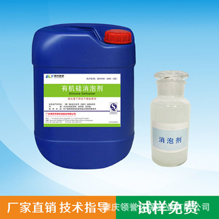 ������ˮ̎���ù�����݄� �������ݱ�����Ԅ�25KGͰ���b �I�u