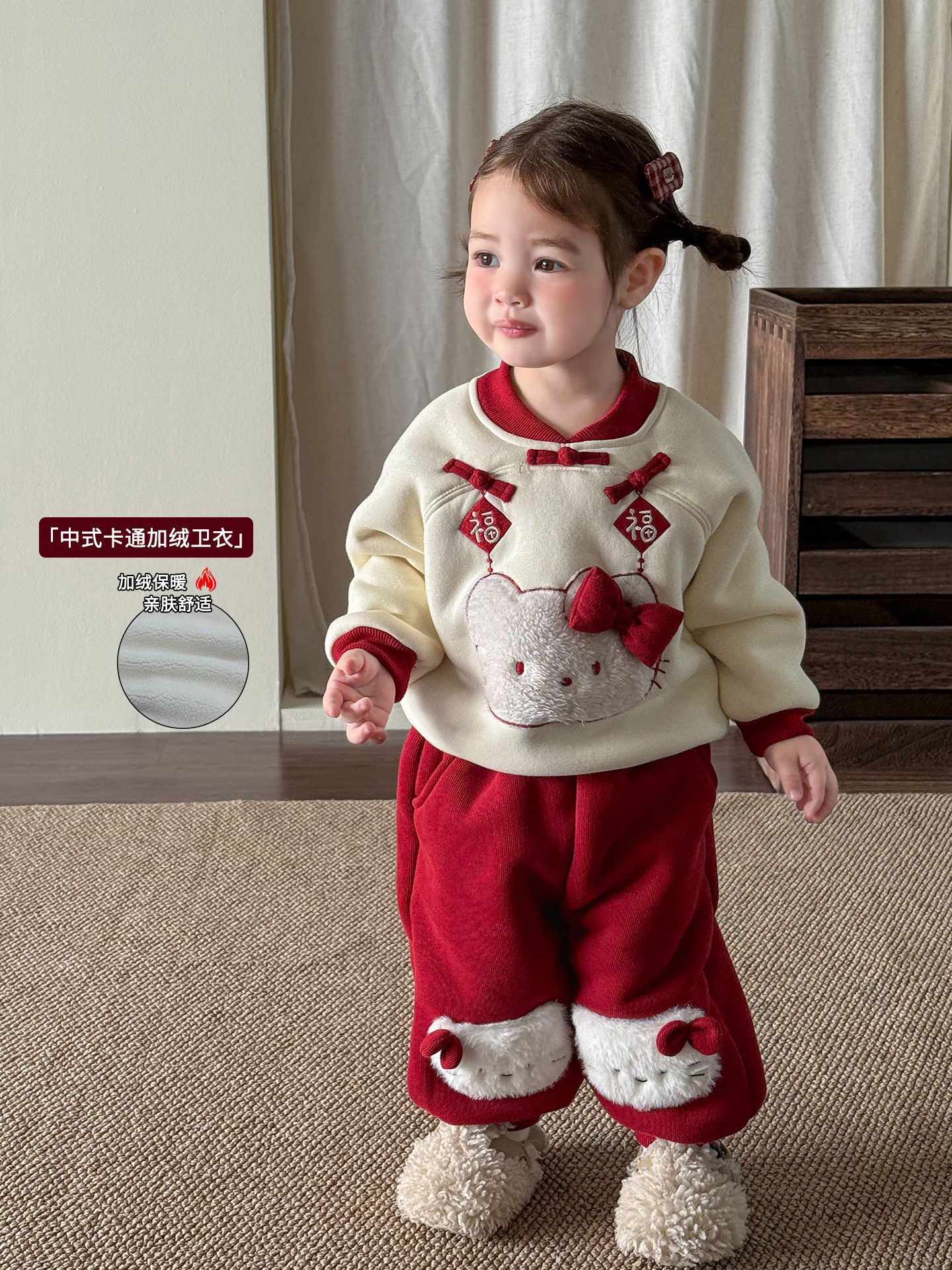 Sugar Pear ropa infantil niñas set de terciopelo engrosado nuevo estilo chino ropa infantil suéter ropa de invierno bebé ropa de Año Nuevo
