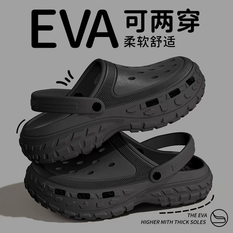 Мужская пещерная обувь летняя новая наружная нескользящая, износостойкая и толстое дно повседневная сетка красный открытый пляж холодные тапочки оптом