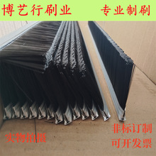 ��߅�Cëˢ����Cëˢ����C��ˢë�߬F؛��ӆ��