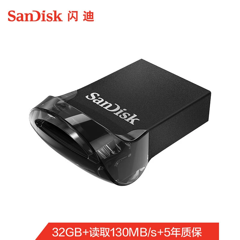 Flash U диск CZ430 Cool Bean Black 32GB USB3.2 Скорость чтения 130MB/с автомобильный U-диск маленького корпуса большой объём
