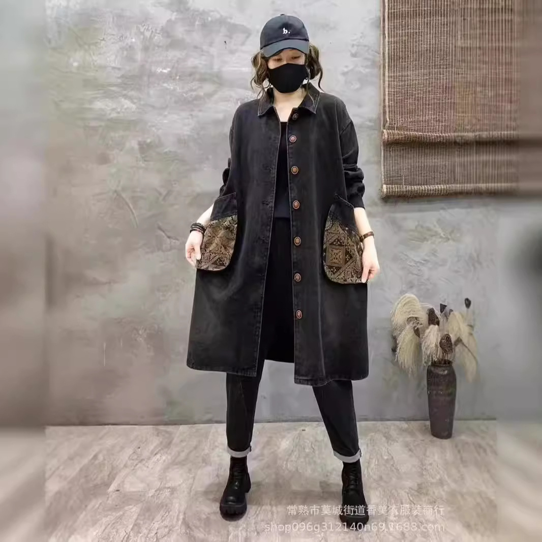 2024秋季复古做旧炒色拼接牛仔外套中长款慵懒风宽松大码时尚风衣