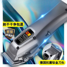 �M�����l���o���������^��Ƽ��l�Ȍ��I�������m�����R�d���S�ҡ�