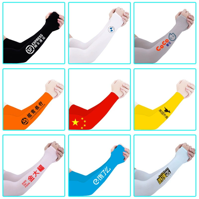 Солнцезащитные рукава из ледяного шелка с индивидуальным логотипом, однотонные, с защитой от УФ-излучения, унисекс, для велоспорта и спорта, с возможностью нанесения индивидуального принта.