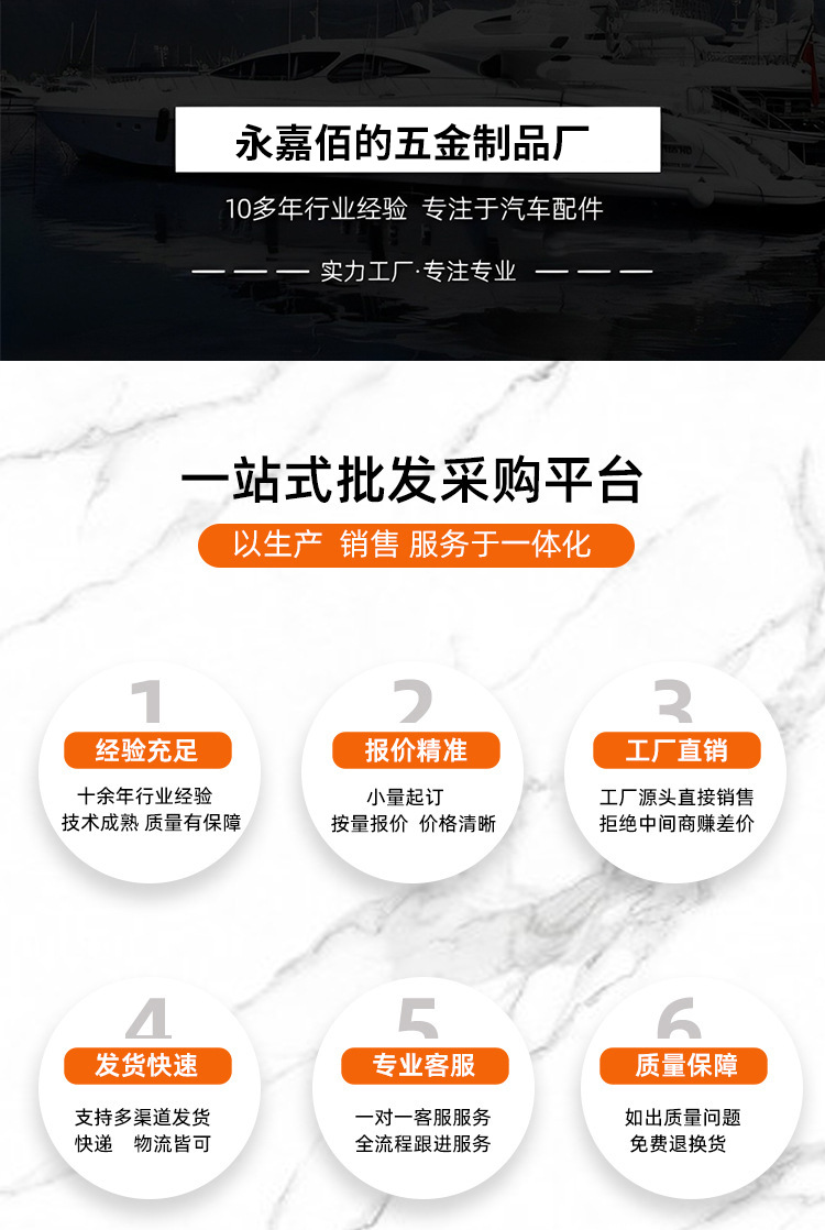 Automotive Power Switches, Yacht Rotary Switches, Battery Resistors, Battery Modification Accessories