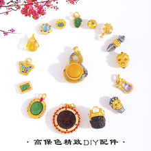 ����ɫ�ŷ�ɳ��diy����pɫ�����������J��Ϟ���� ��������