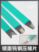 �u䓉��pƬ�ɴu���p�����I���p��ʩ�������ꖽǉ��p����