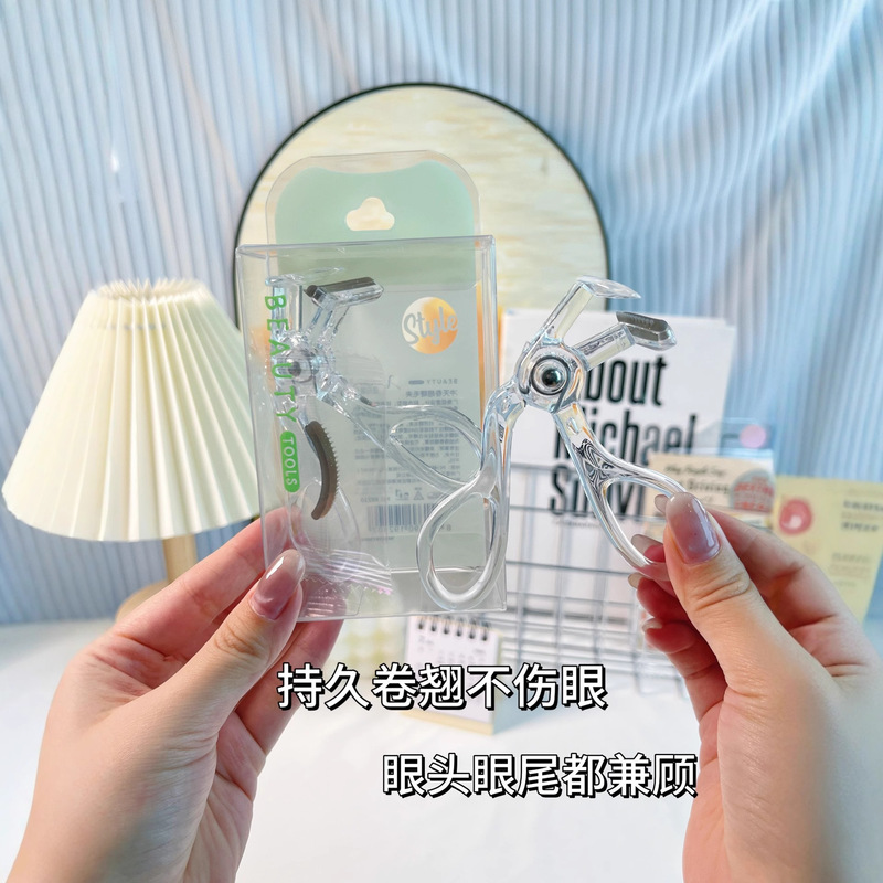 雪玛丽遇见系列冲天卷翘睫毛夹广角弧度不易夹眼皮|undefined
