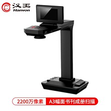 �h��HW-29F�ń����a�����ɃԒ���xA3���� ΢�n���ҕ�lչ̨