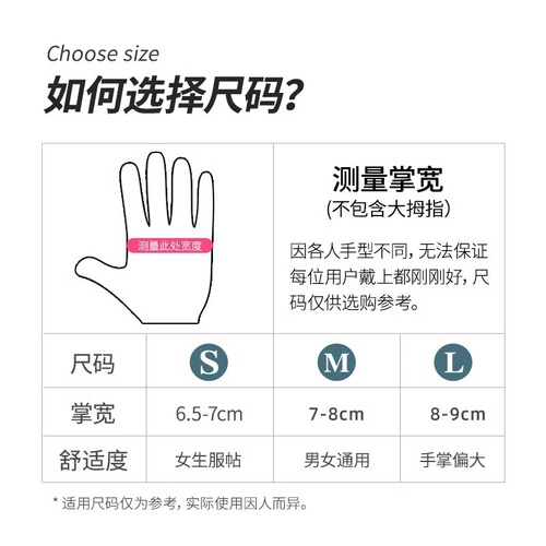 Miaojie household cleaning dishwashing gloves kitchen women's household rubber latex leather wear-resistant thickened durable waterproof