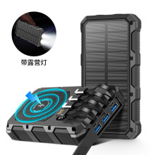 49800mAh自带线太阳能无线充电宝大容量快充5V3A移动电源CE/UL