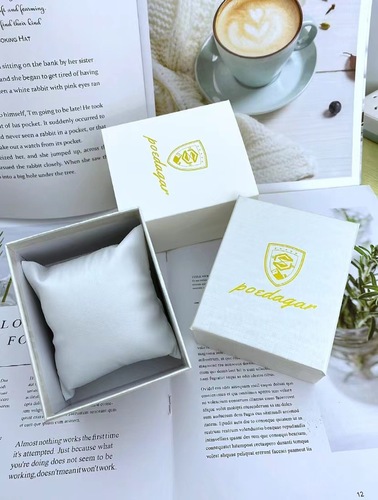 Patek Philippe watch box