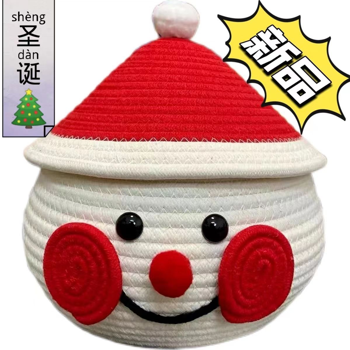 微信图片_20221130091617