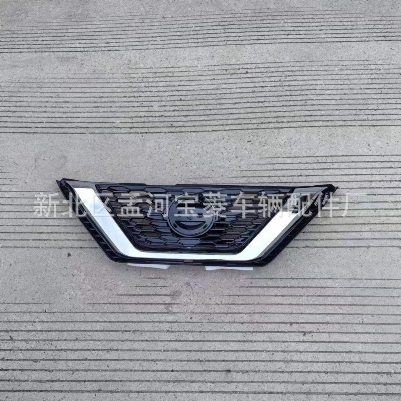 Aplicable a la parrilla superior del parachoques delantero QASHQAI doméstico de Nissan 2019