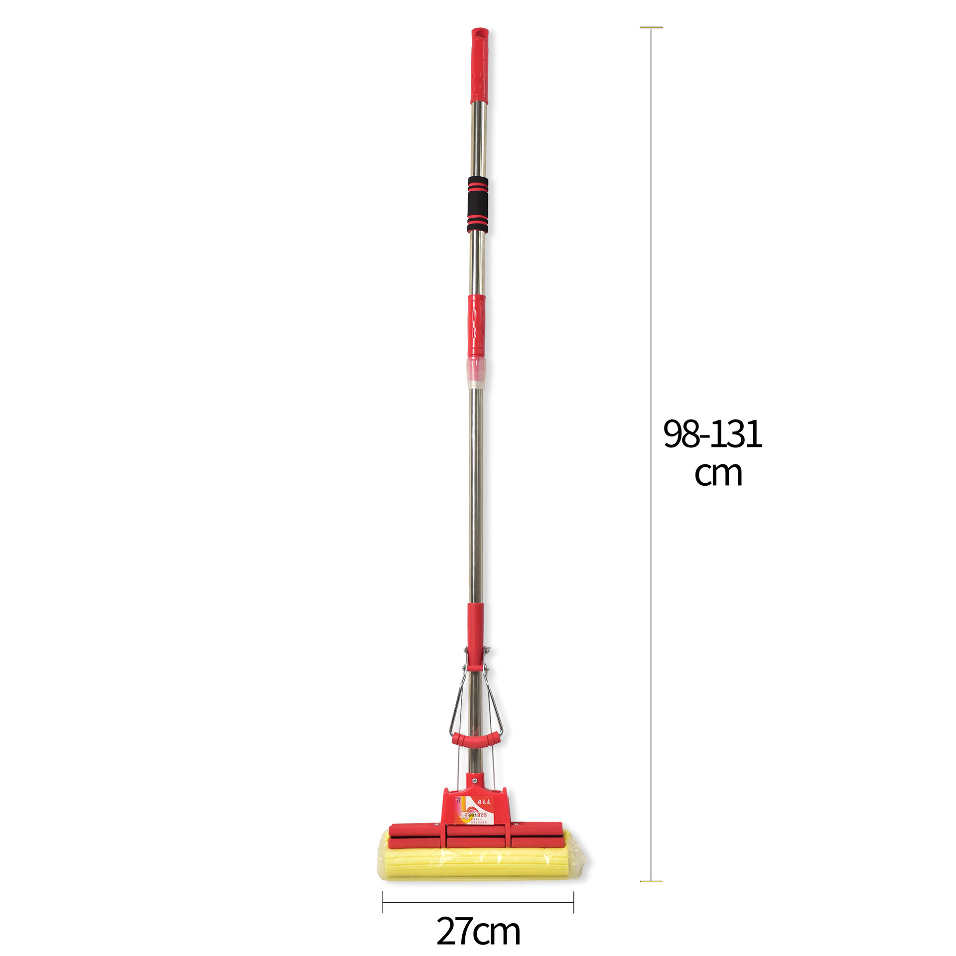 27cm 레드 클래식 단색 경제형 [헤드 1개 포함]