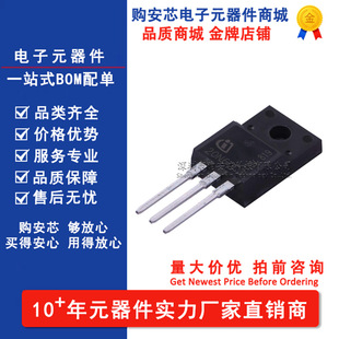 SPA20N60C3 �zӡ20N60C3 TO-220F N�ϵ� 650V 20.7A MOS�� ԭ�b