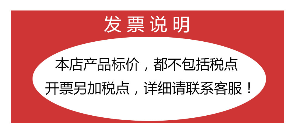 O1CN016Xg8yB1Kfyp7fL1uc_!!4260