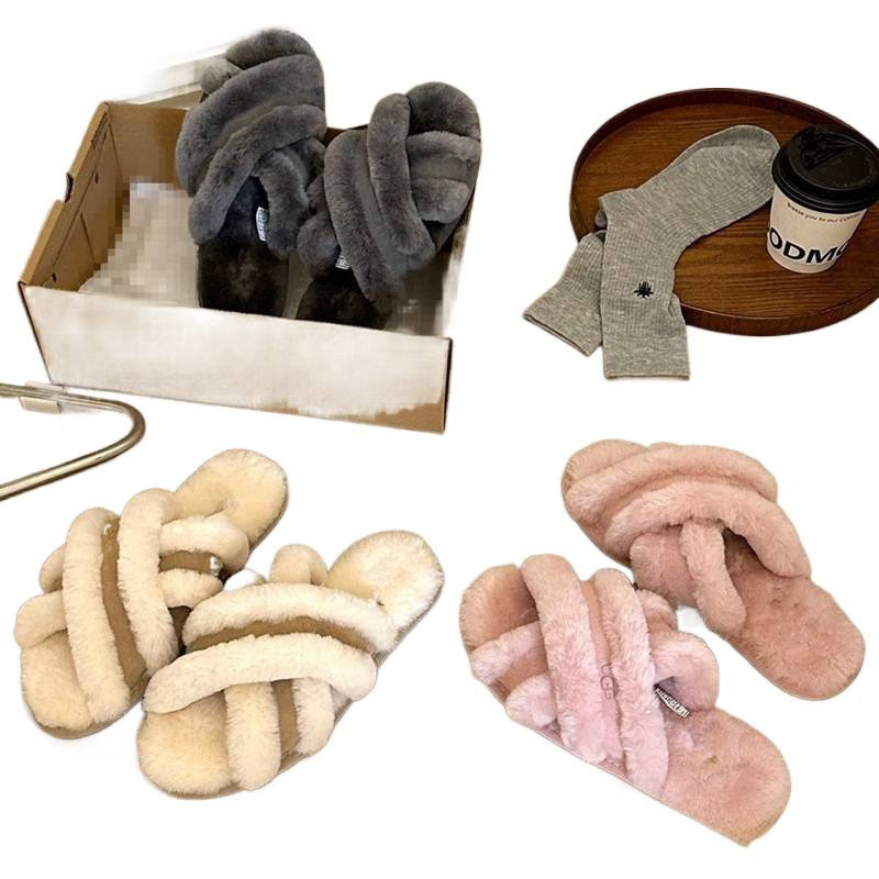 2026 Logo corretto 1 Pantofole da interno in morbida pelle di pecora integrate in cotone slip-on incrociate_voghion.com