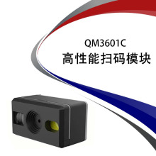 ���S�aģ�M�l�a�������ߴa�����x�aģ�K�ߴaȫ�֒ߴa��QM3601C