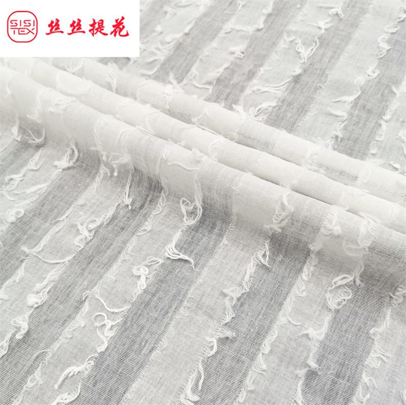 全棉竖条流苏毛边剪花面料春夏衬衫连衣裙小衫装饰布料 SS18324-2