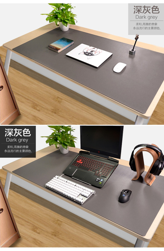 革マウスパッドキーボードマウスパッドオフィステーブルパッドパソコン多機能超大型マウスパッド工場卸売り|undefined