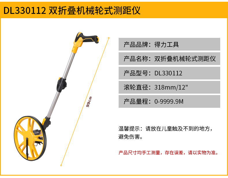 详情 (9).jpg?x-oss-process=image/format,png