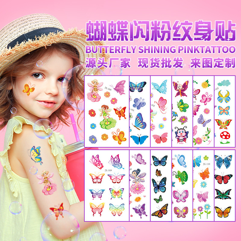 Glitter Butterfly Tattoo Sticker Waterproof Sweat Women Cartoon Simulation Creative Disposable Temporary Sticker Children Tattoo Sticker