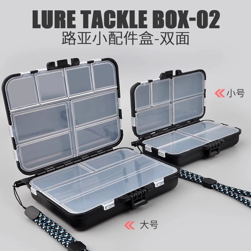 [Free Shipping] Luya Double-Layer Bait Box Small Accessories Box Portable Large Multi-Functional Bait Fishing Sequin Storage Box